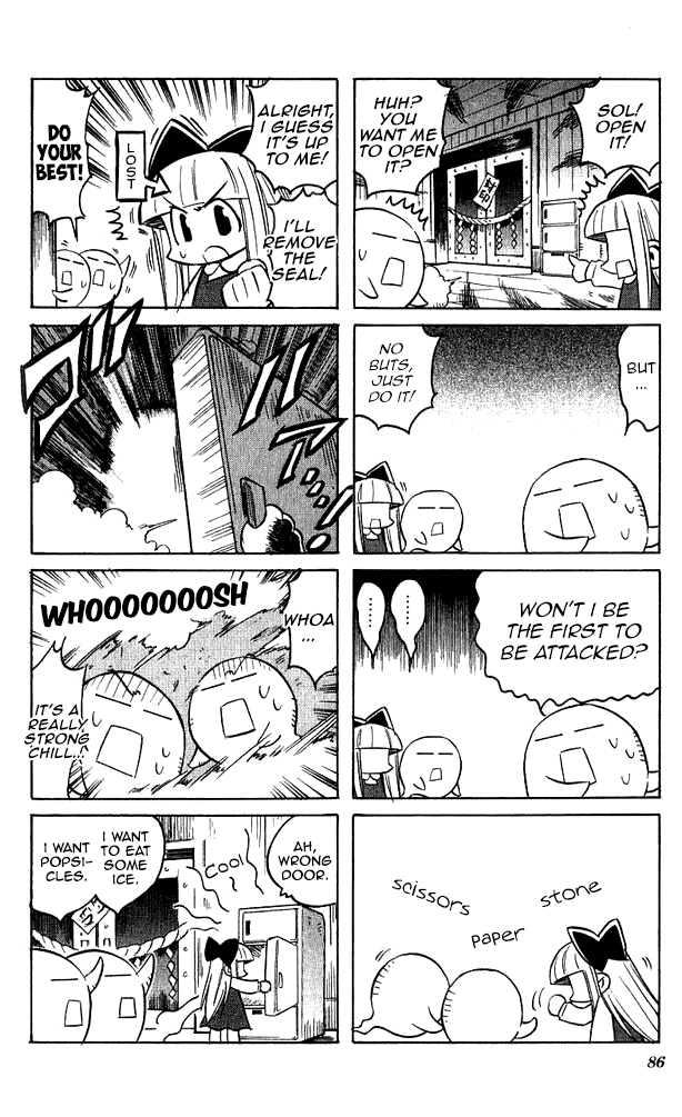 Katatsumuri-chan Chapter 9 page 5 - Chapter 9