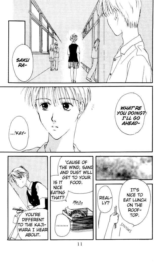 Katatsumuri Zensen Chapter 1 page 14 - Chapter 1