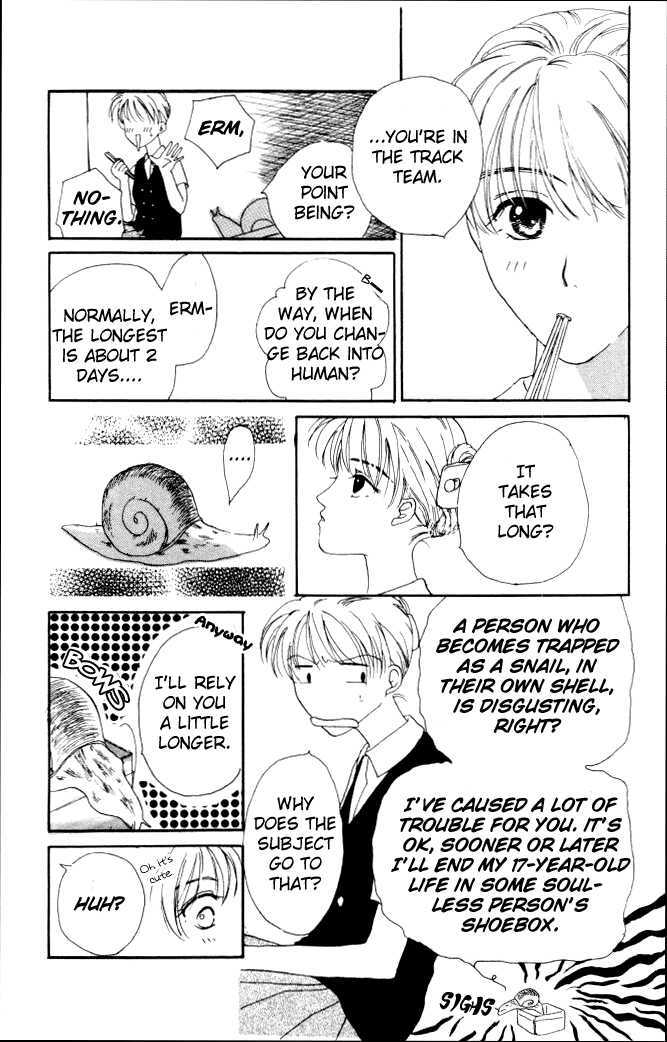 Katatsumuri Zensen Chapter 1 page 15 - Chapter 1