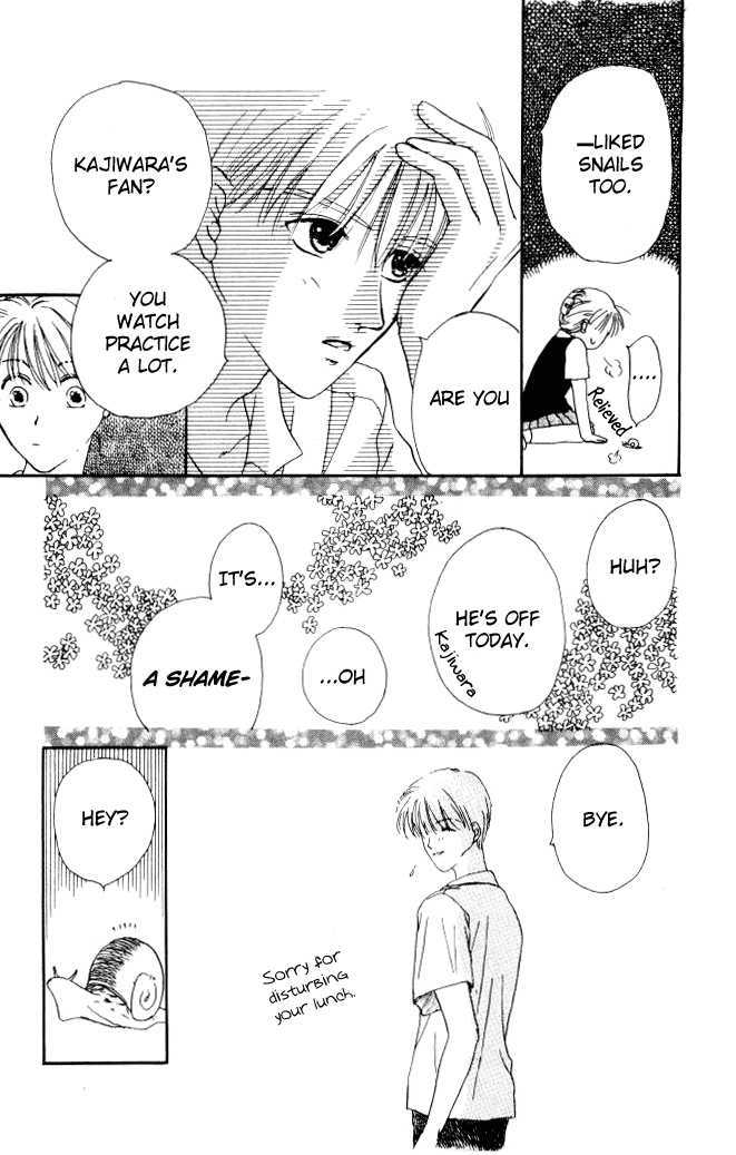 Katatsumuri Zensen Chapter 1 page 18 - Chapter 1
