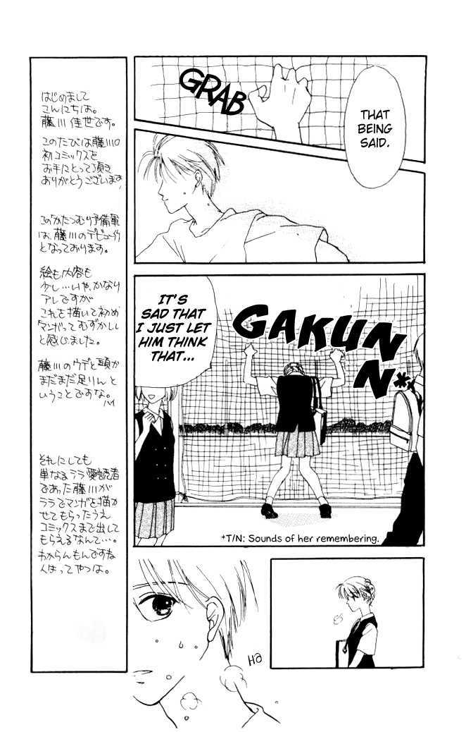 Katatsumuri Zensen Chapter 1 page 20 - Chapter 1