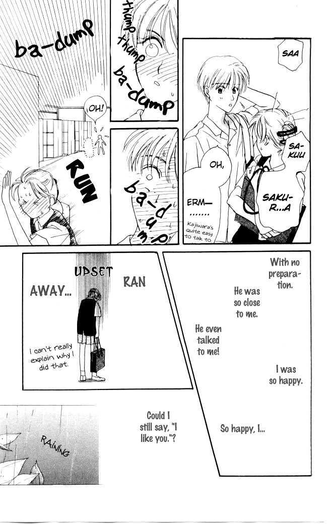 Katatsumuri Zensen Chapter 1 page 26 - Chapter 1