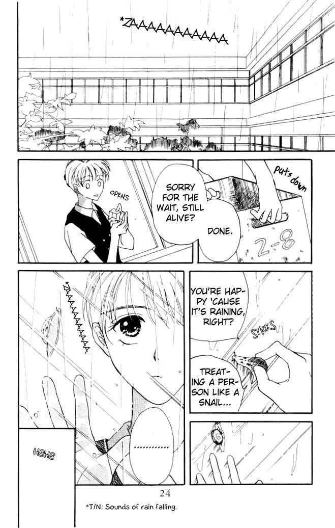 Katatsumuri Zensen Chapter 1 page 27 - Chapter 1