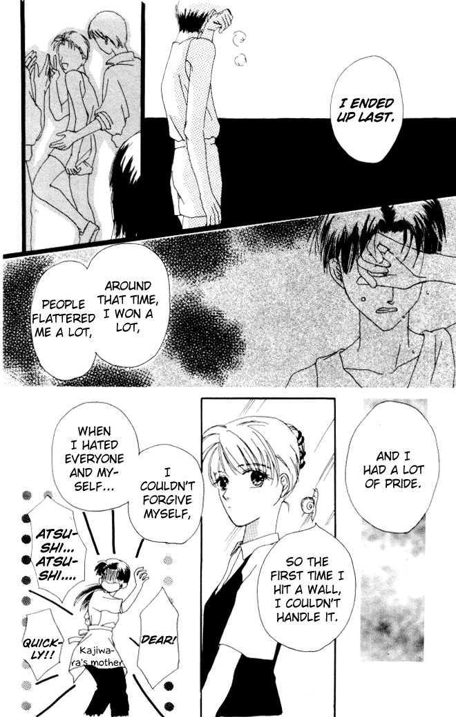 Katatsumuri Zensen Chapter 1 page 29 - Chapter 1