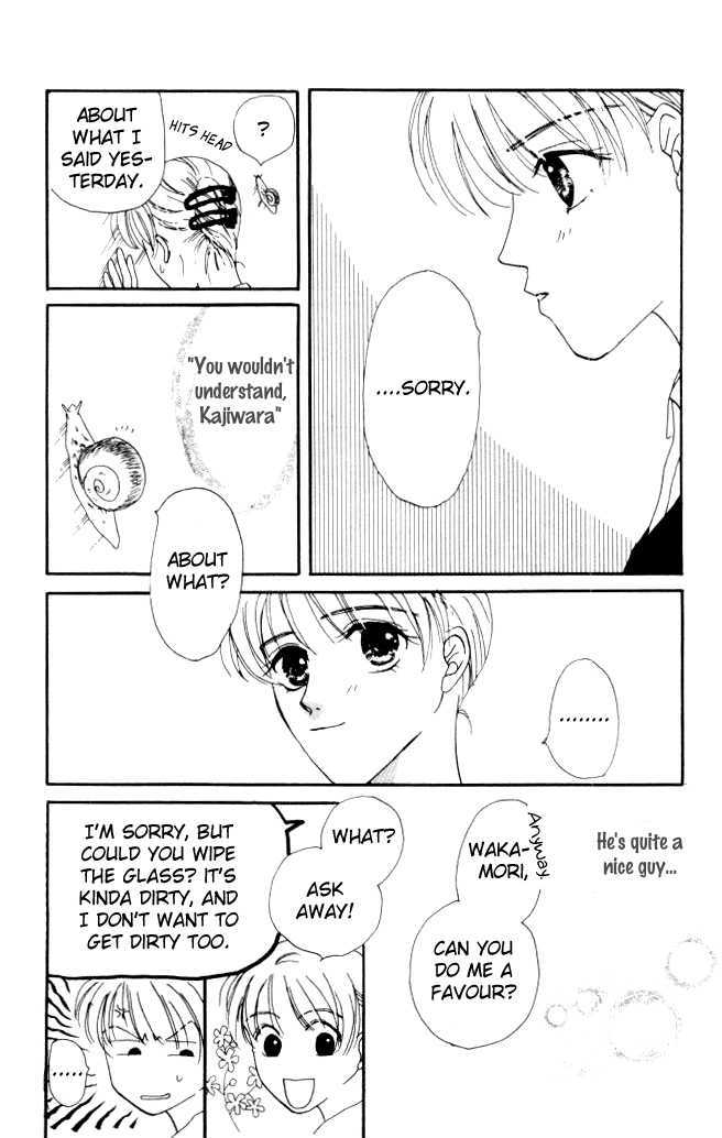 Katatsumuri Zensen Chapter 1 page 31 - Chapter 1