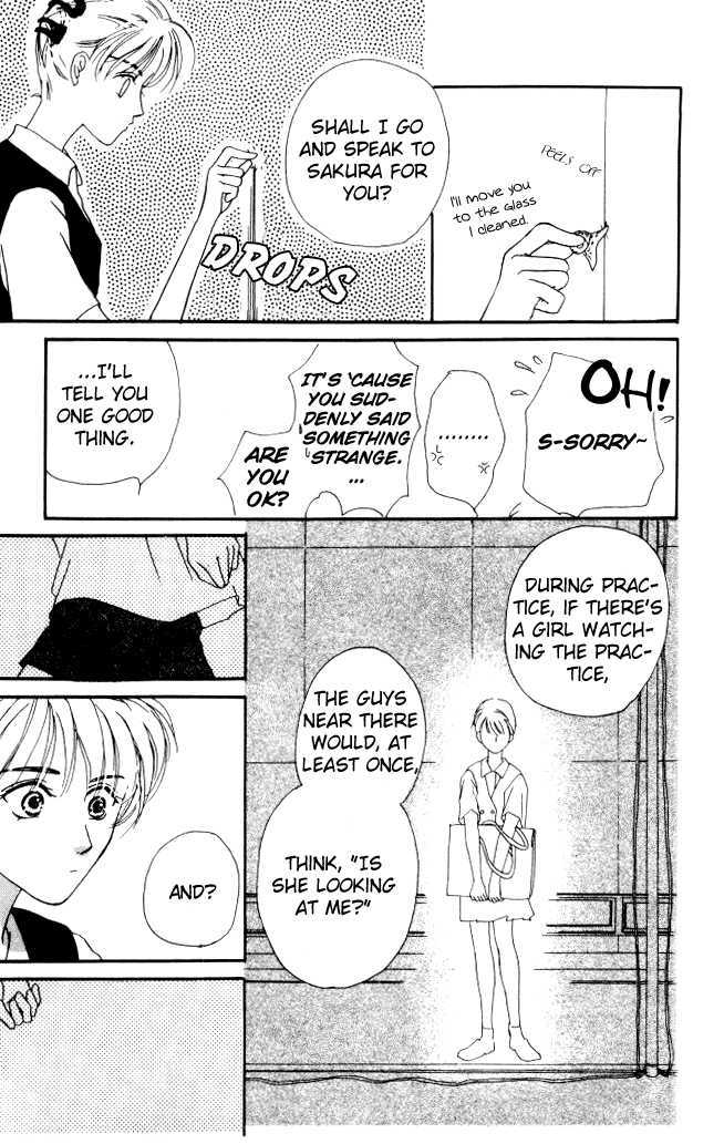 Katatsumuri Zensen Chapter 1 page 34 - Chapter 1
