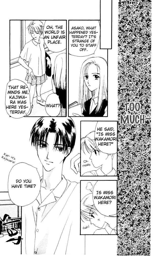 Katatsumuri Zensen Chapter 1 page 40 - Chapter 1
