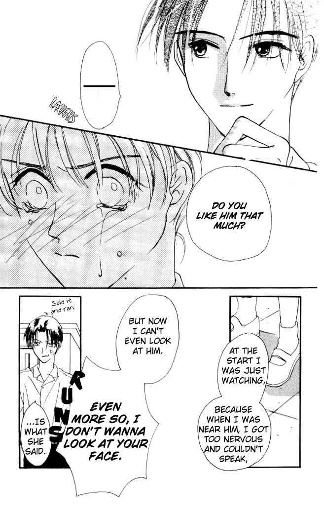 Katatsumuri Zensen Chapter 1 page 42 - Chapter 1
