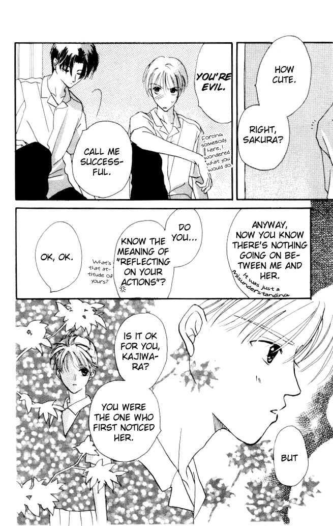 Katatsumuri Zensen Chapter 1 page 43 - Chapter 1
