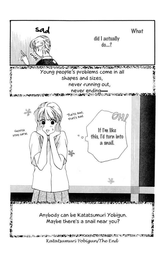 Katatsumuri Zensen Chapter 1 page 45 - Chapter 1