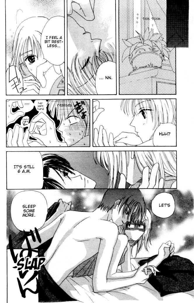 Katatsumuri Zensen Chapter 2 page 10 - Chapter 2
