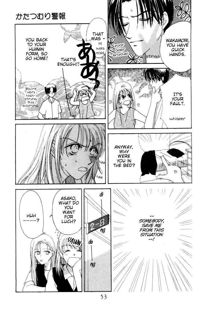 Katatsumuri Zensen Chapter 2 page 11 - Chapter 2