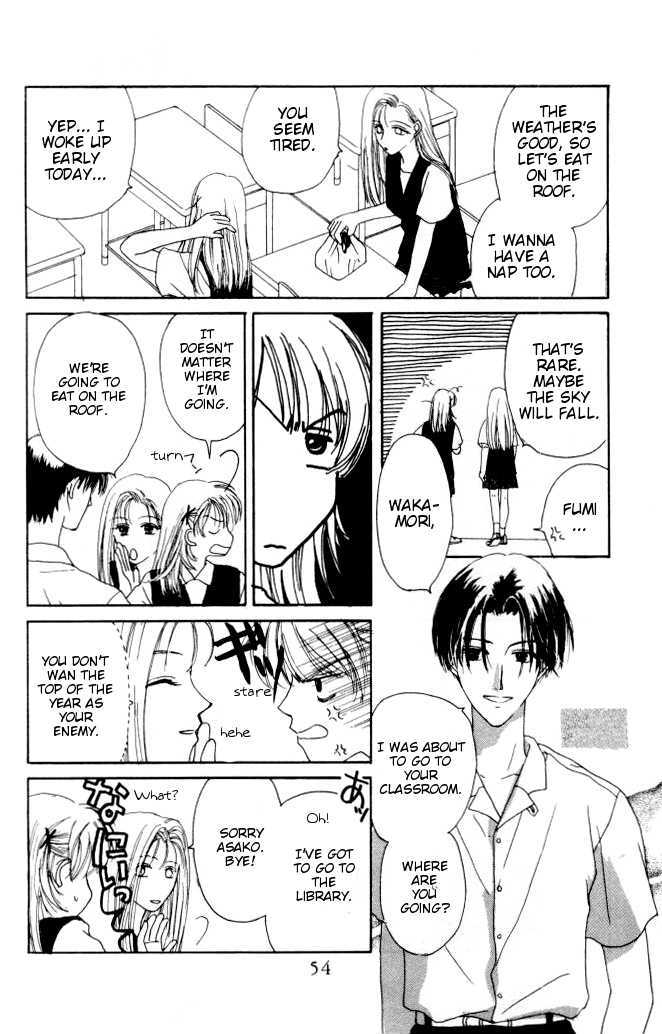 Katatsumuri Zensen Chapter 2 page 12 - Chapter 2