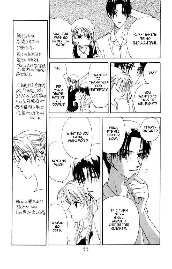 Katatsumuri Zensen Chapter 2 page 13 - Chapter 2