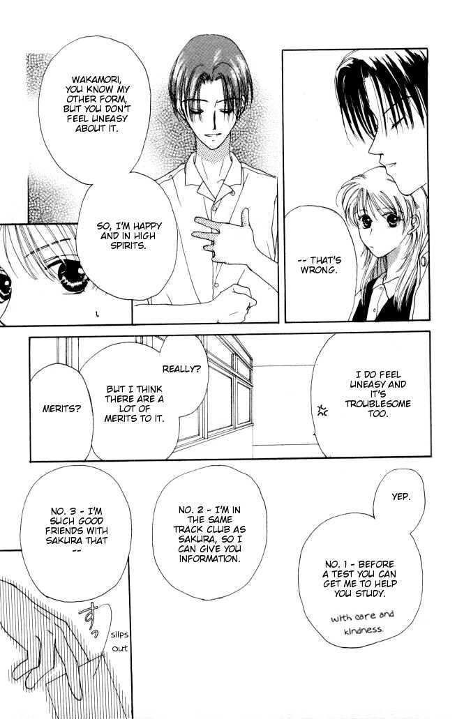 Katatsumuri Zensen Chapter 2 page 15 - Chapter 2