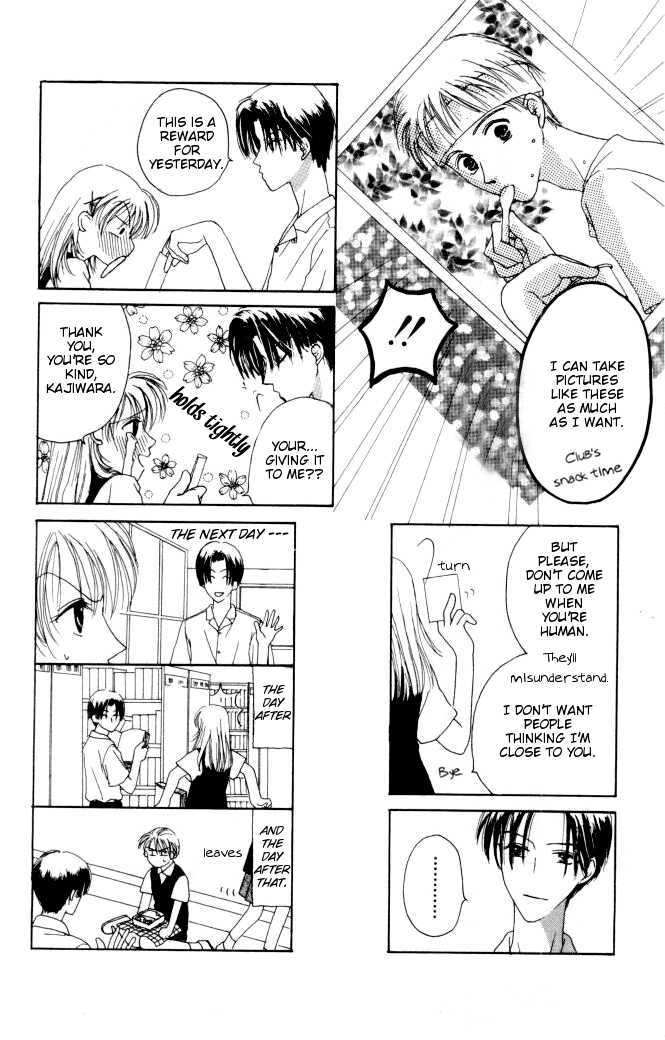 Katatsumuri Zensen Chapter 2 page 16 - Chapter 2