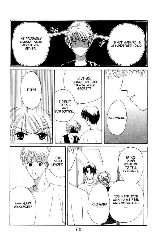 Katatsumuri Zensen Chapter 2 page 18 - Chapter 2