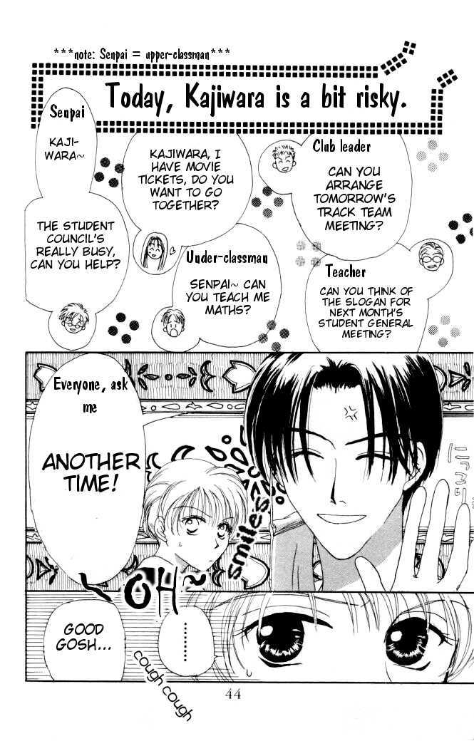 Katatsumuri Zensen Chapter 2 page 2 - Chapter 2