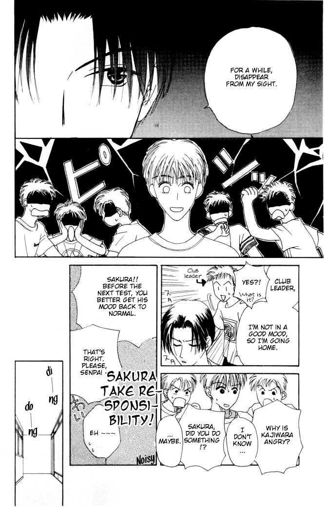 Katatsumuri Zensen Chapter 2 page 22 - Chapter 2