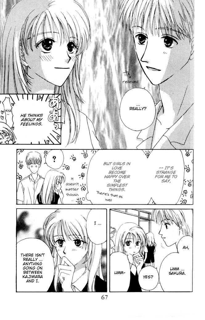 Katatsumuri Zensen Chapter 2 page 25 - Chapter 2