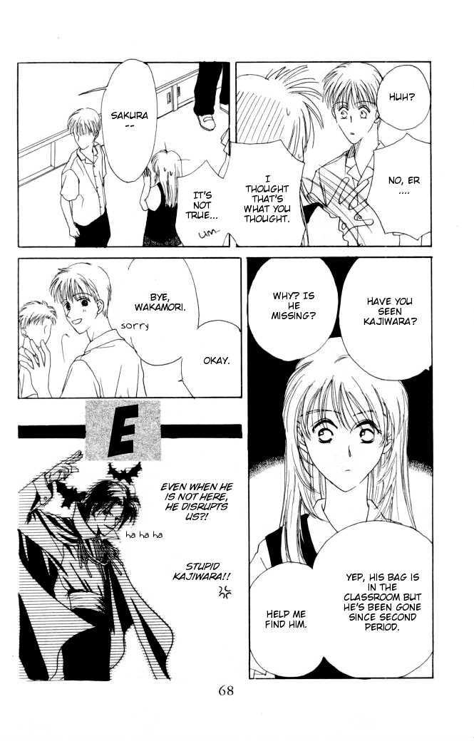Katatsumuri Zensen Chapter 2 page 26 - Chapter 2