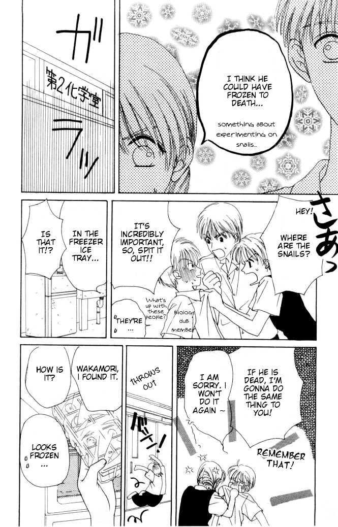 Katatsumuri Zensen Chapter 2 page 36 - Chapter 2