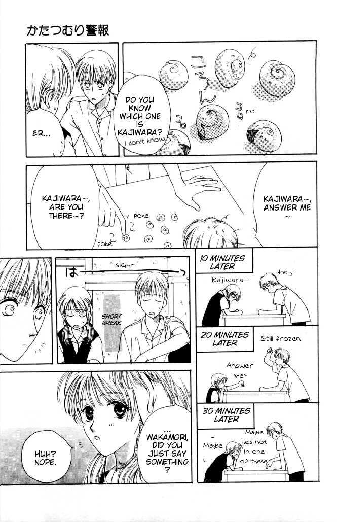 Katatsumuri Zensen Chapter 2 page 37 - Chapter 2