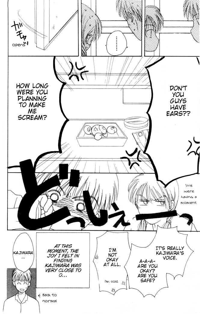 Katatsumuri Zensen Chapter 2 page 40 - Chapter 2