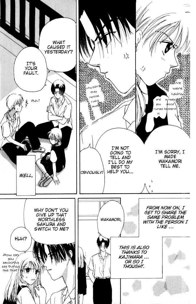 Katatsumuri Zensen Chapter 2 page 41 - Chapter 2