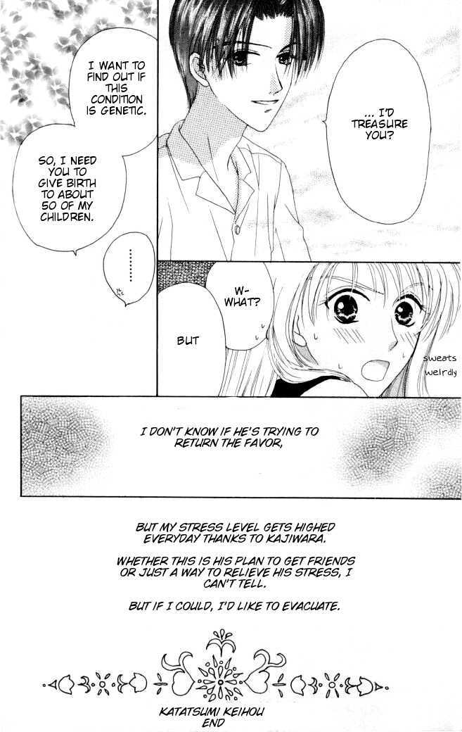 Katatsumuri Zensen Chapter 2 page 42 - Chapter 2