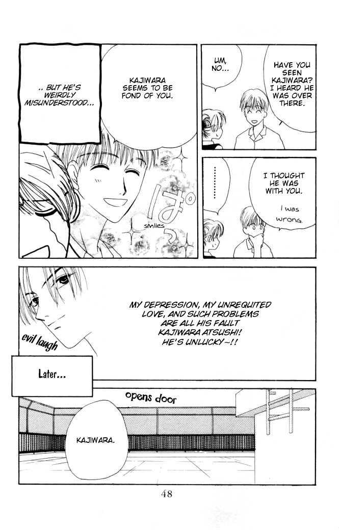Katatsumuri Zensen Chapter 2 page 6 - Chapter 2