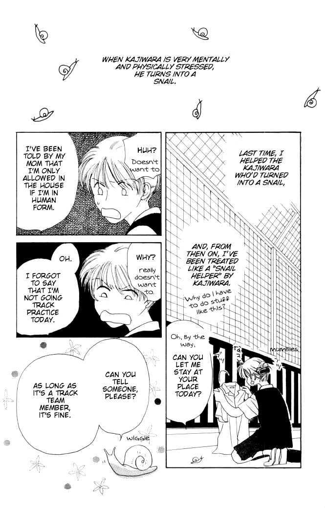 Katatsumuri Zensen Chapter 2 page 8 - Chapter 2