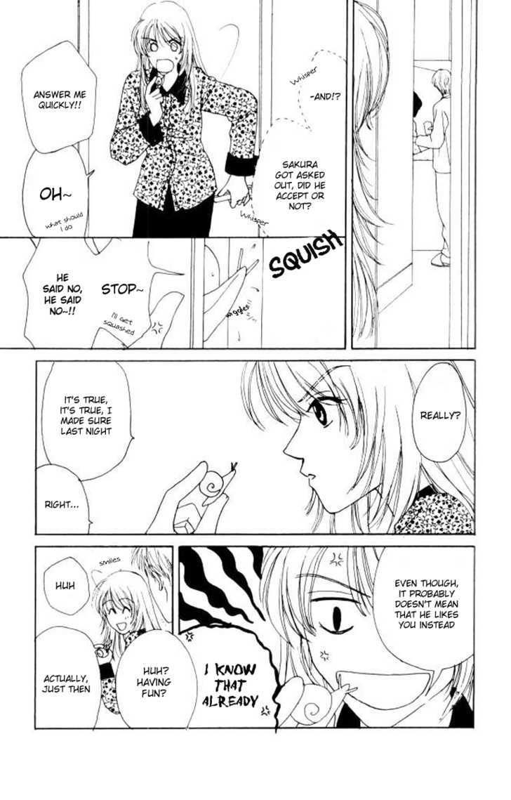 Katatsumuri Zensen Chapter 3 page 14 - Chapter 3