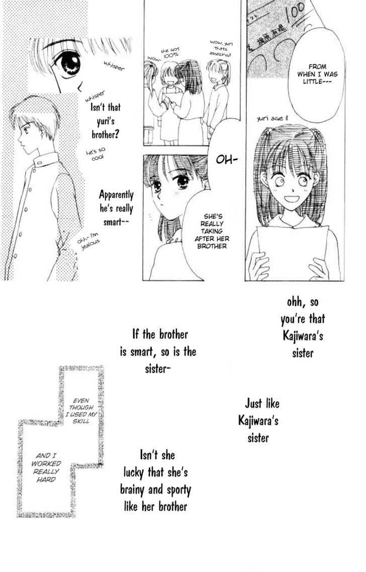 Katatsumuri Zensen Chapter 3 page 18 - Chapter 3
