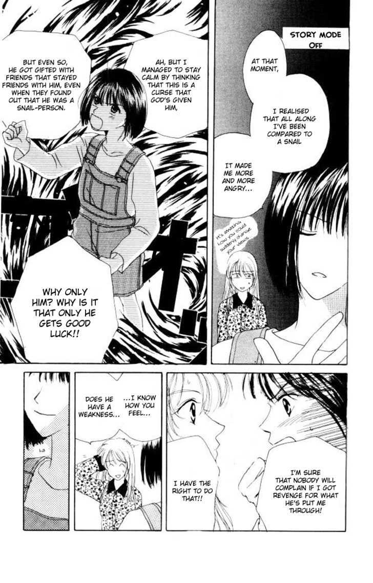 Katatsumuri Zensen Chapter 3 page 20 - Chapter 3