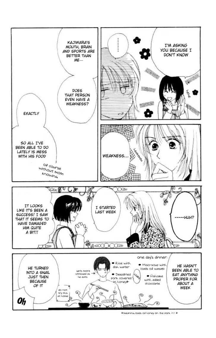 Katatsumuri Zensen Chapter 3 page 21 - Chapter 3
