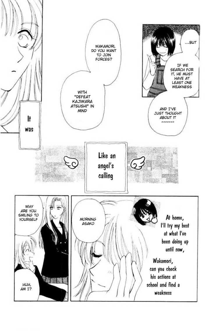 Katatsumuri Zensen Chapter 3 page 22 - Chapter 3