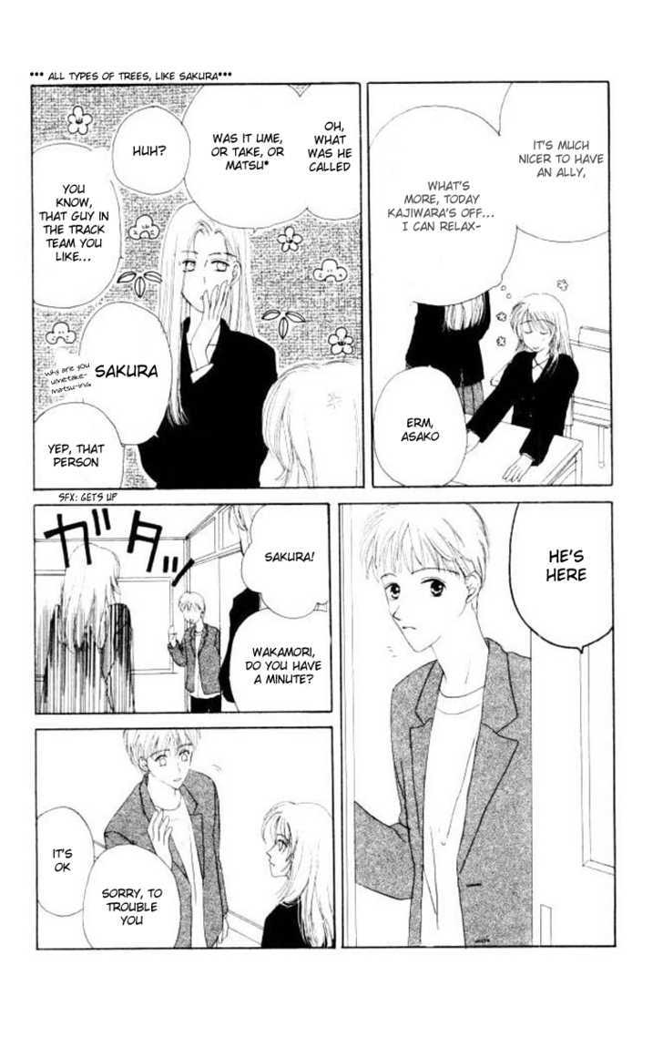 Katatsumuri Zensen Chapter 3 page 23 - Chapter 3