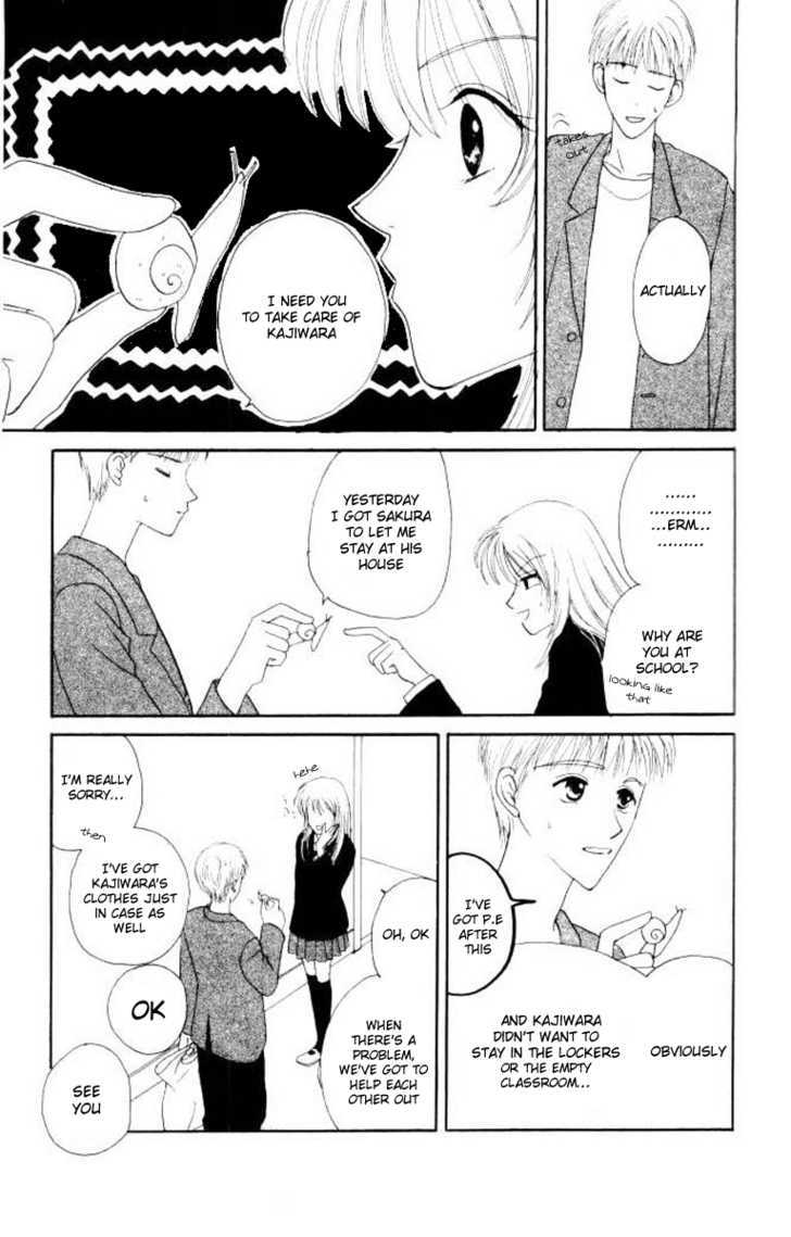 Katatsumuri Zensen Chapter 3 page 24 - Chapter 3