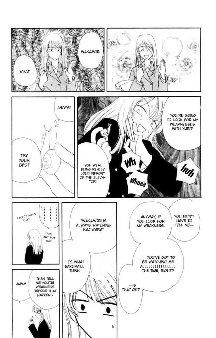 Katatsumuri Zensen Chapter 3 page 25 - Chapter 3