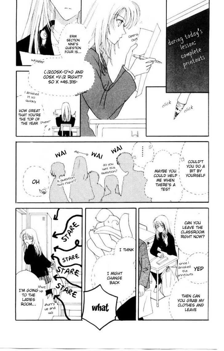 Katatsumuri Zensen Chapter 3 page 26 - Chapter 3