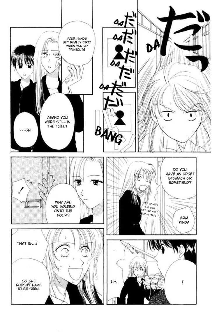 Katatsumuri Zensen Chapter 3 page 27 - Chapter 3