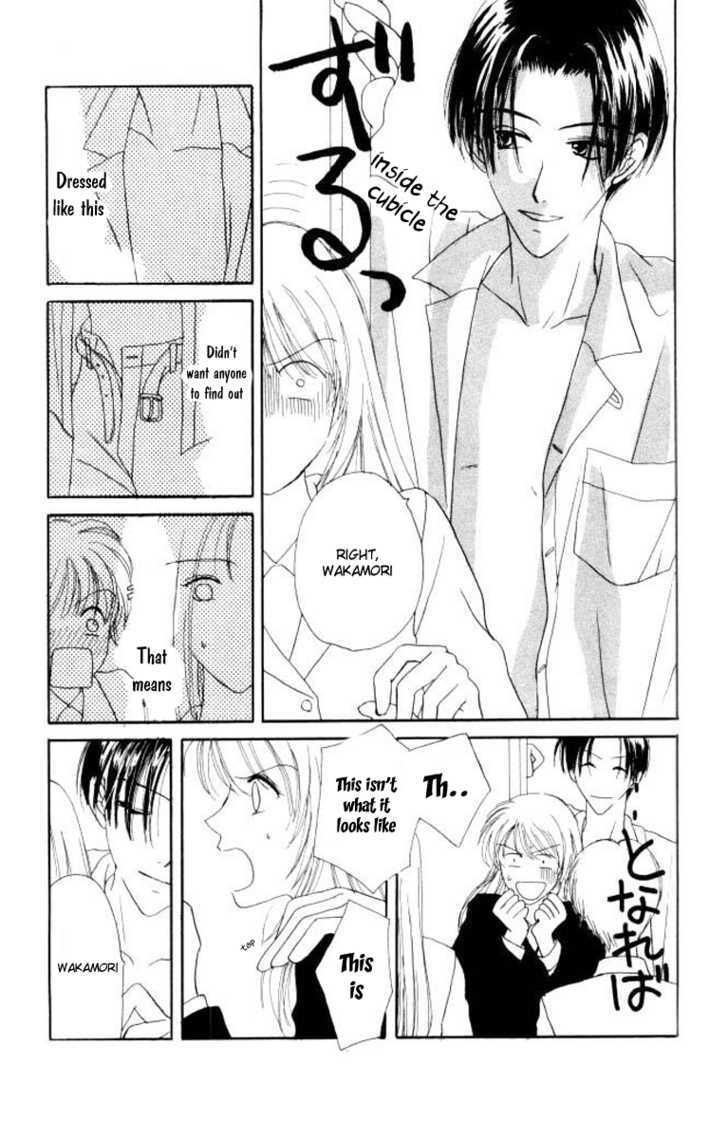 Katatsumuri Zensen Chapter 3 page 28 - Chapter 3