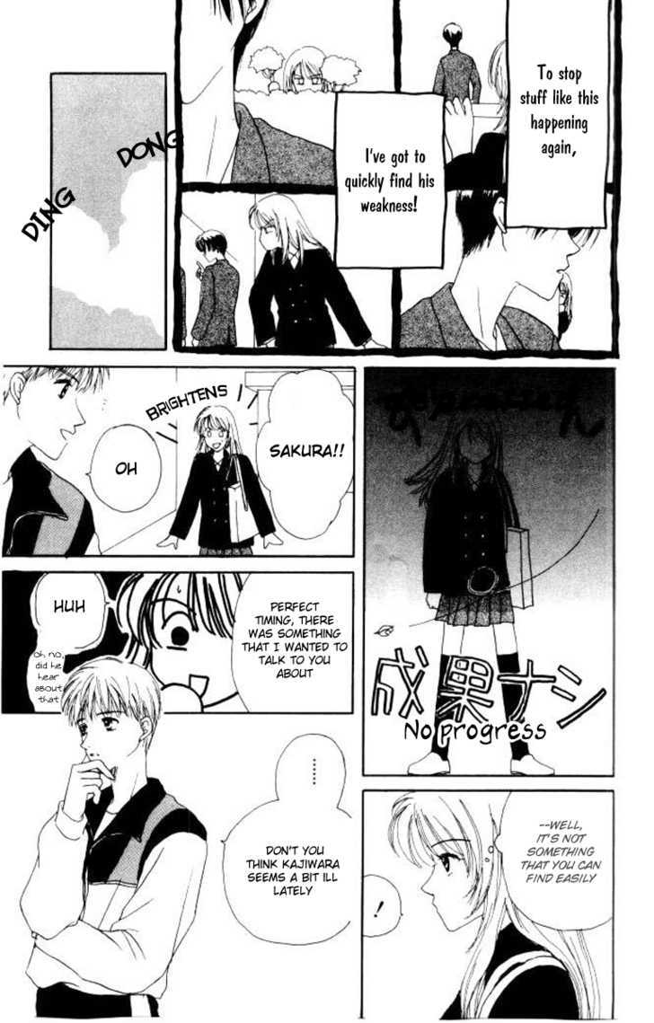 Katatsumuri Zensen Chapter 3 page 30 - Chapter 3