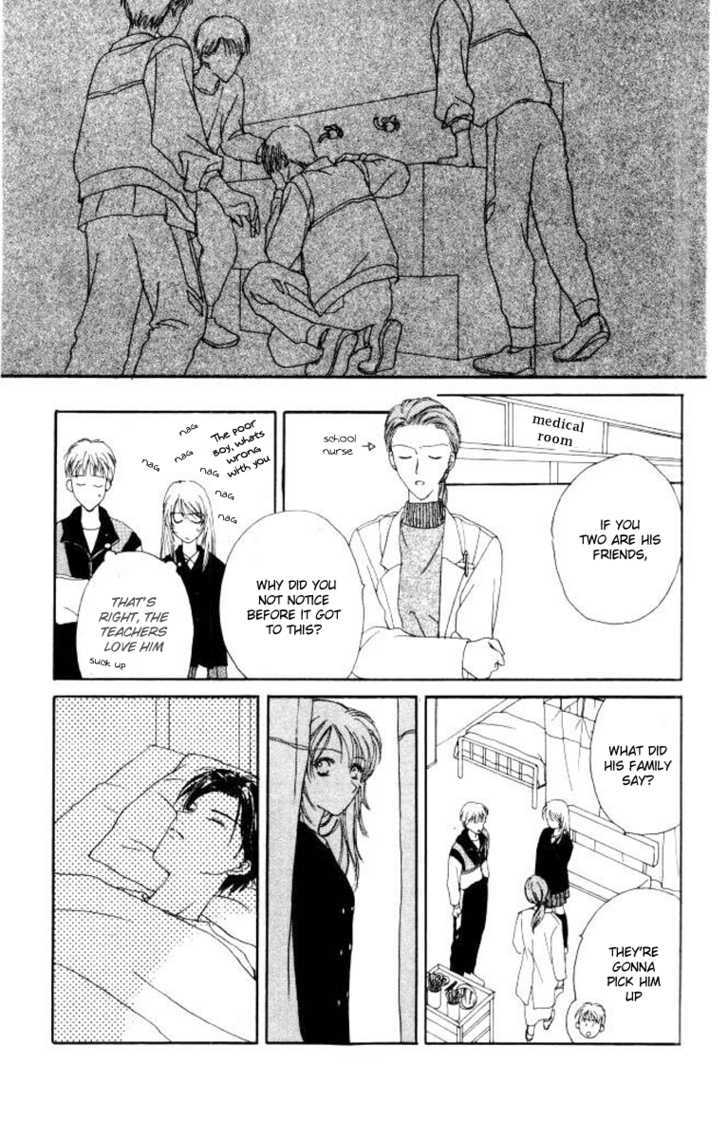 Katatsumuri Zensen Chapter 3 page 32 - Chapter 3