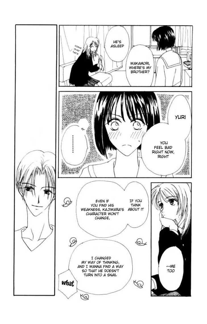 Katatsumuri Zensen Chapter 3 page 34 - Chapter 3