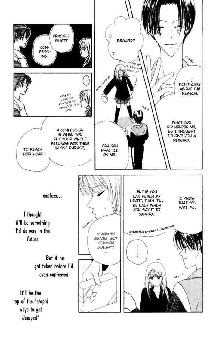 Katatsumuri Zensen Chapter 3 page 40 - Chapter 3