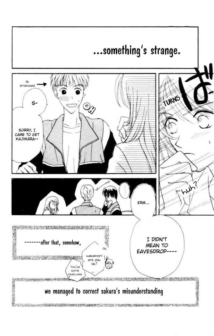 Katatsumuri Zensen Chapter 3 page 43 - Chapter 3