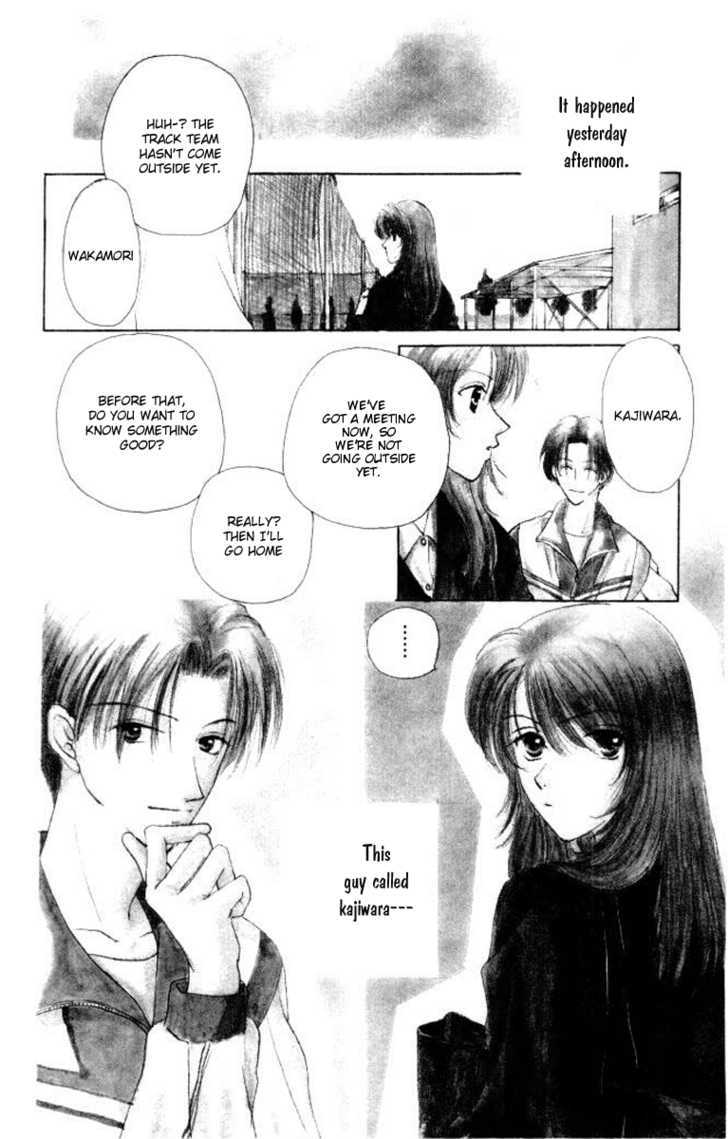 Katatsumuri Zensen Chapter 3 page 5 - Chapter 3