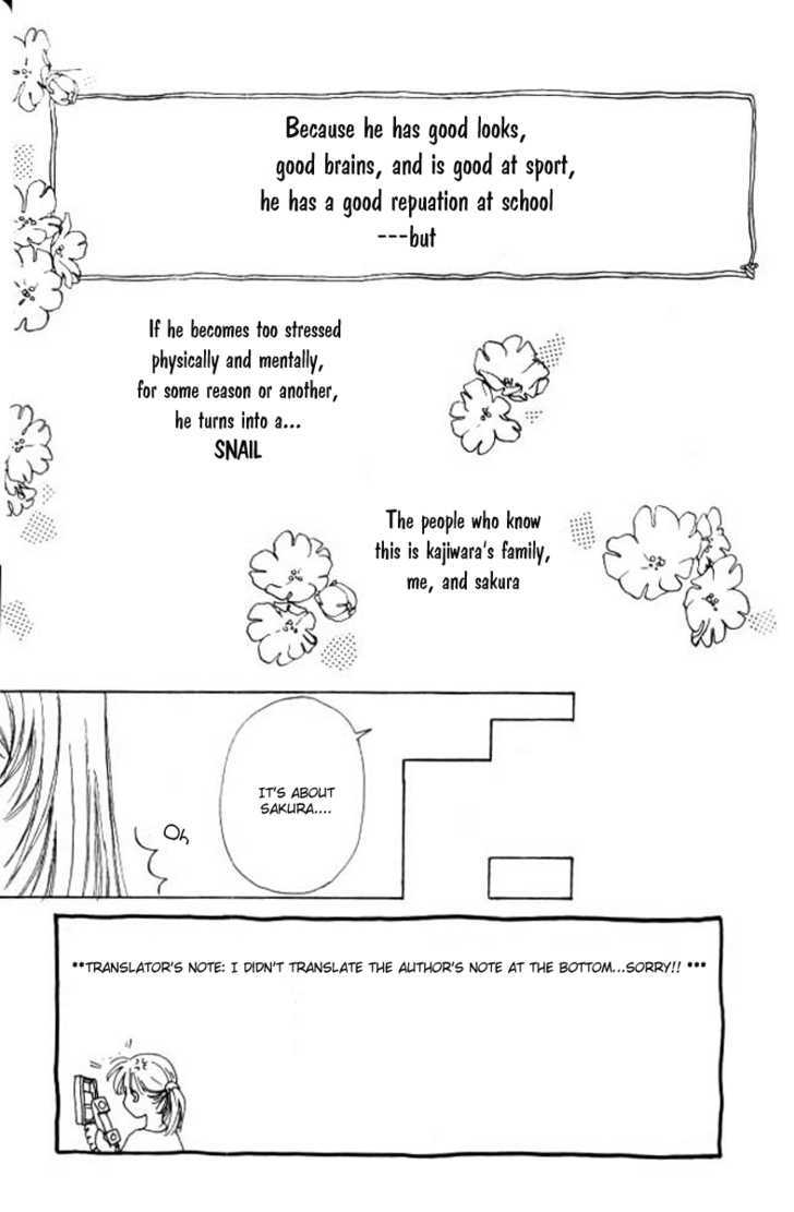 Katatsumuri Zensen Chapter 3 page 6 - Chapter 3
